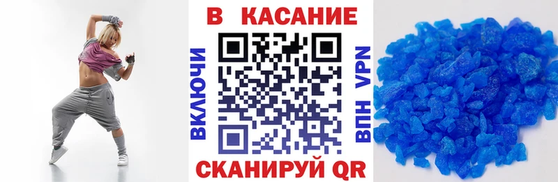 Наркошоп купить Гашиш  A-PVP  Меф мяу мяу  Кокаин  Лесосибирск
