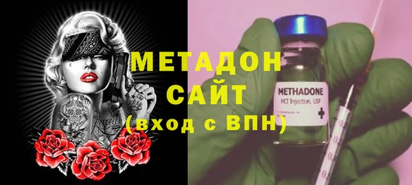 хмурый Верея