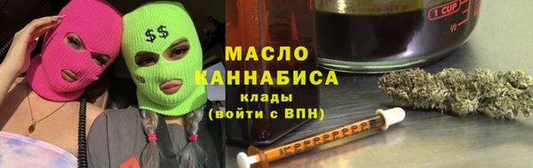 мет Верхнеуральск