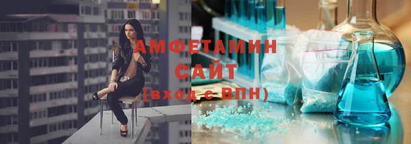 круглые Верхний Тагил