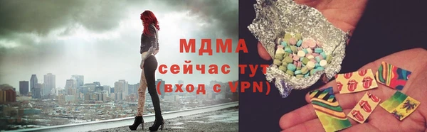 мет Верхнеуральск