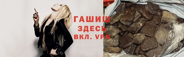 круглые Верхний Тагил