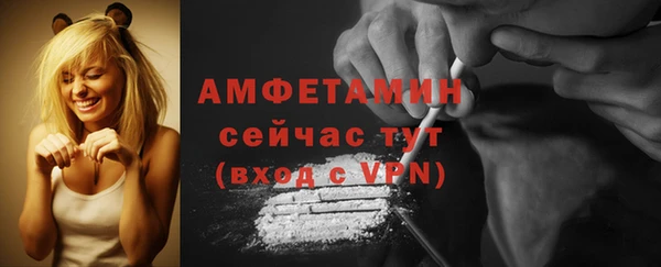 мет Верхнеуральск
