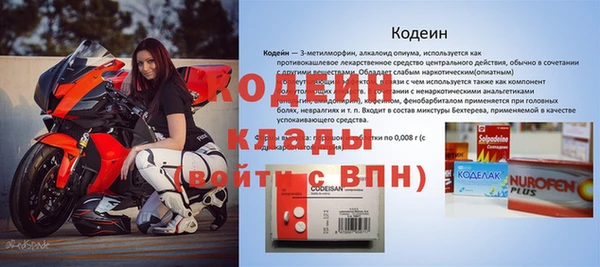 MDMA Пестово