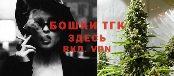 круглые Верхний Тагил