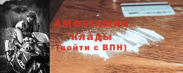 круглые Верхний Тагил