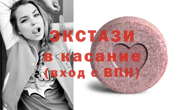 мет Верхнеуральск
