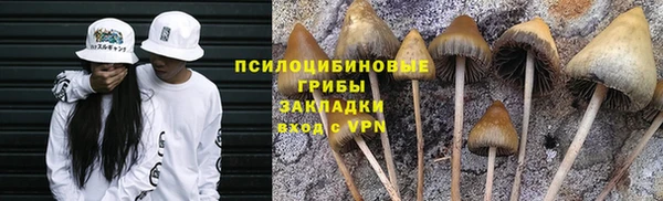 мет Верхнеуральск