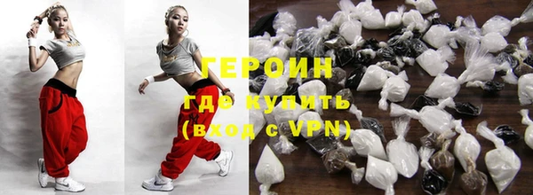 круглые Верхний Тагил