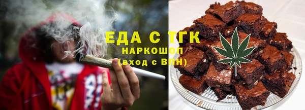 круглые Верхний Тагил