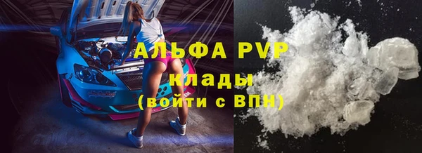 мет Верхнеуральск