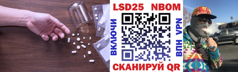 Лсд 25 экстази ecstasy  Купить закладки  Лесосибирск 