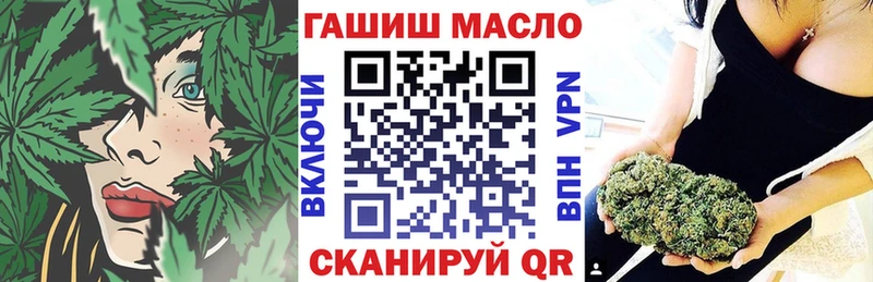 Дистиллят ТГК Wax Лесосибирск