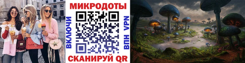 Купить  Лесосибирск  Псилоцибиновые грибы мухоморы 