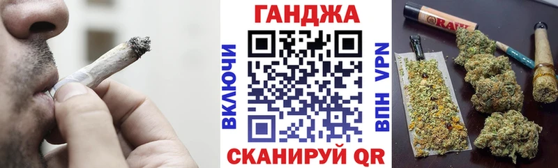 Купить Лесосибирск Бошки марихуана индика